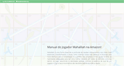 Desktop Screenshot of mahalilah.org