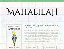 Tablet Screenshot of mahalilah.org